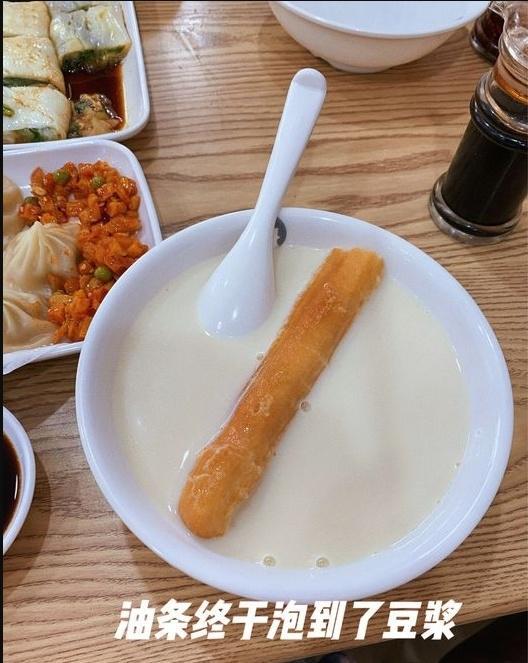 经久不衰的健康国民饮品恰好满足了很多人的一日三餐