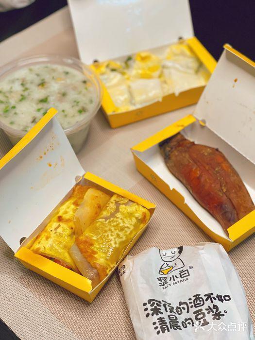 经久不衰的健康国民饮品恰好满足了很多人的一日三餐(图4)