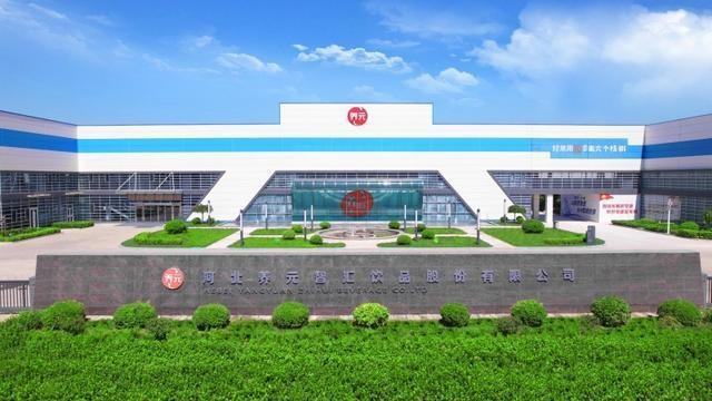 彩神vll养元饮品深化绿色发展之路六个核桃打造健康饮品标杆(图2)