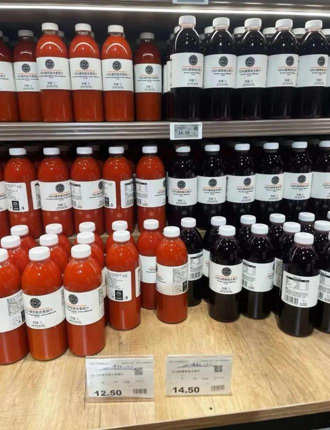彩神vll【胖东来葡萄汁番茄汁】655元起3瓶！口感浓郁醇厚果香自然！(图2)