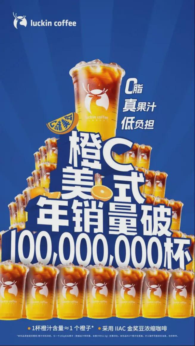 彩神vll觉醒的“脆皮青年”迷上这个健康饮品(图4)