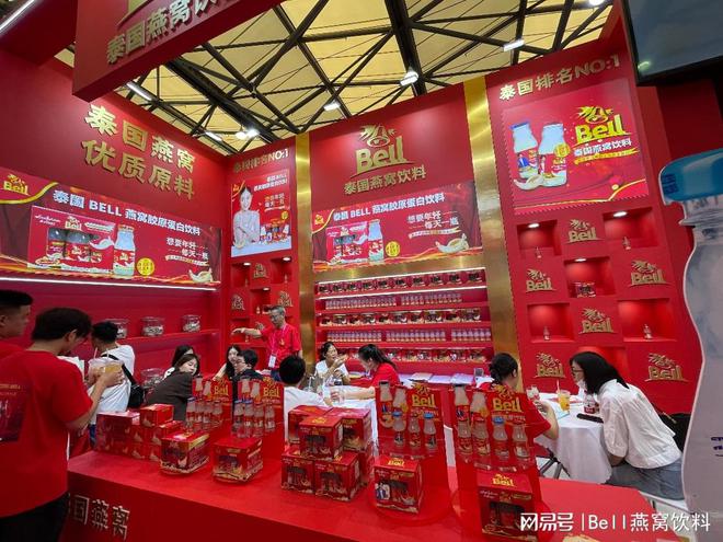 彩神vll引领健康风尚Bell 燕窝饮料开启滋养之旅(图2)