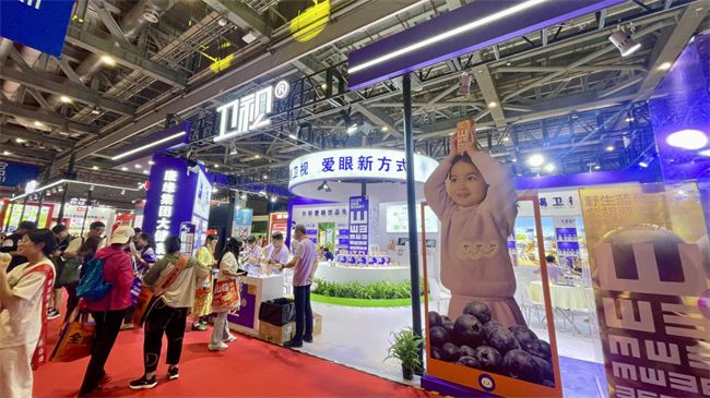 彩神vll引领健康饮品赛道新风尚！卫视品牌亮相第23届全食展(图1)