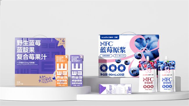 彩神vll引领健康饮品赛道新风尚！卫视品牌亮相第23届全食展(图3)