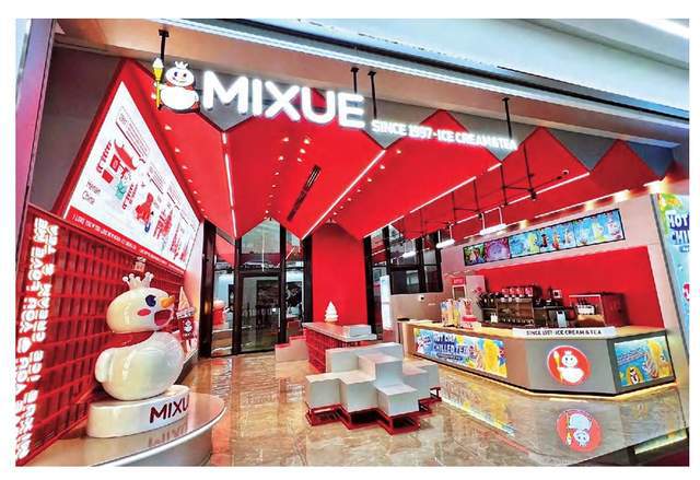 中国饮料的下一个彩神vll10年(图9)