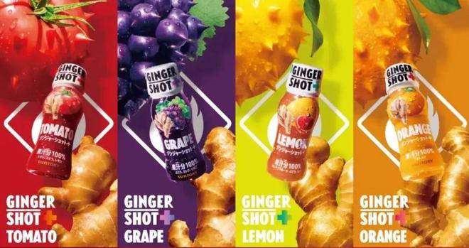 彩神vll透过三得利上新“GINGER SHOT+”看功能饮料的发展(图2)