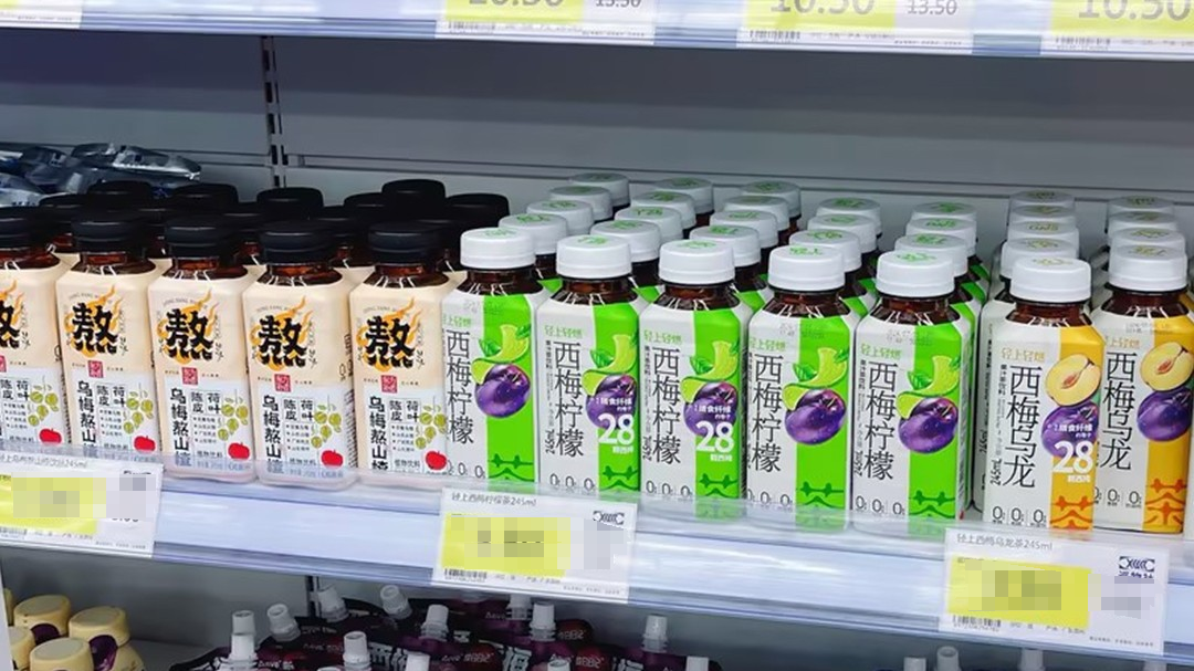 彩神vll百亿低糖饮料新风口新起之秀东方补者掀起中式养生饮品