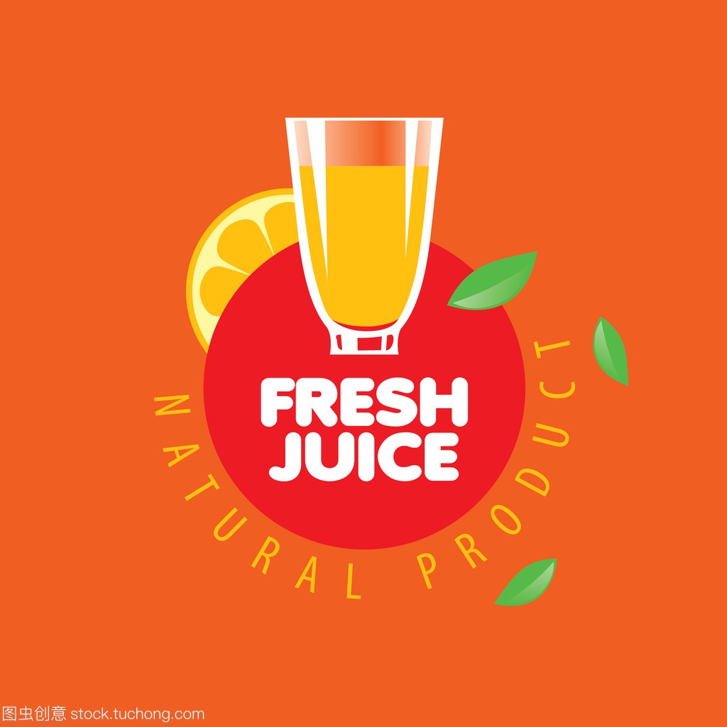 符合标准但营养有损失 100%彩神vll纯果汁不等于100%