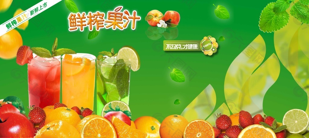 彩神vll超市为何进入闭店潮？ 门店纷纷踏上转型之路