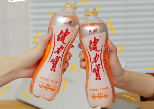彩神vll中国电解质饮料丨减糖不减味无糖健力宝掀起健康风潮！