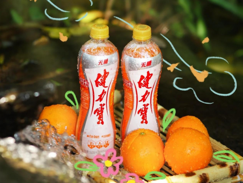 彩神vll中国电解质饮料丨减糖不减味无糖健力宝掀起健康风潮！(图2)