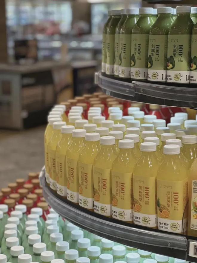 彩神vll什么是HPP冷压鲜榨果汁？(图3)