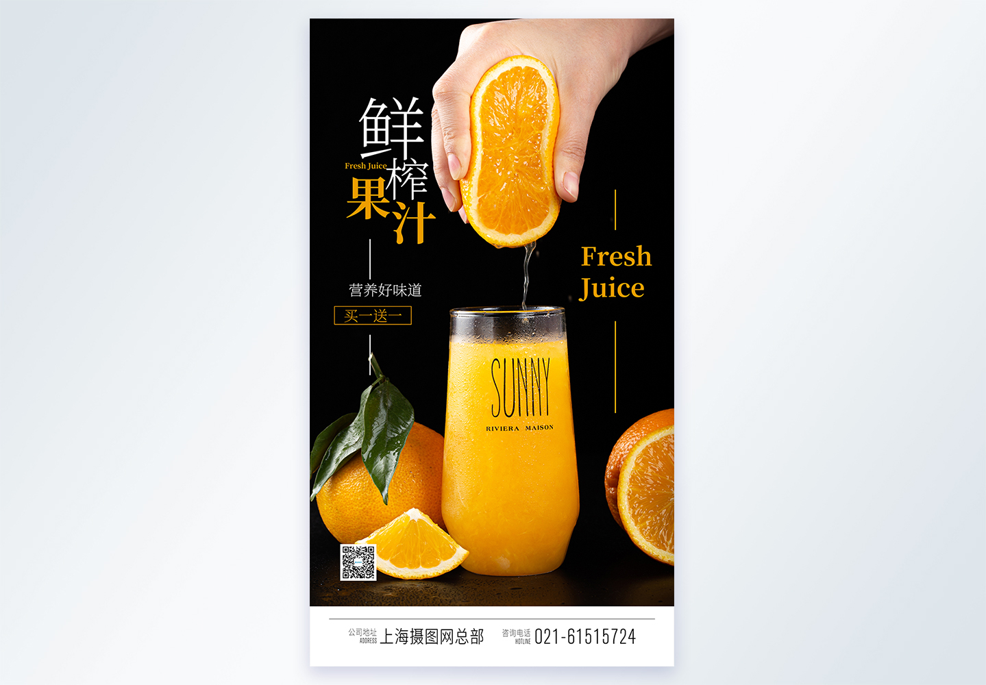彩神vll人气爆表的峨边炸洋芋来了！599元抢双人套餐3荤4