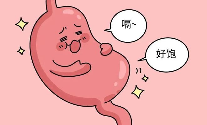 一种让你顺畅嗯嗯的「饮料」竟彩神vll然好喝还健康(图4)