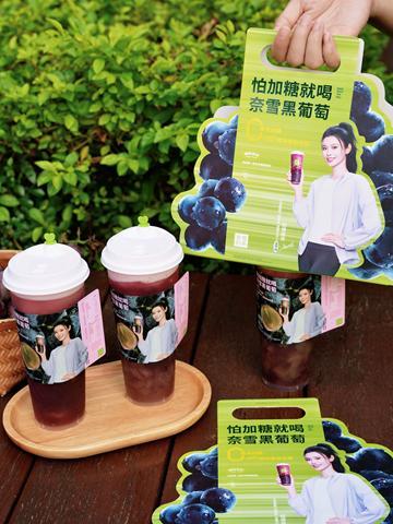 奈雪彩神vll的茶发起行业首个“好果茶 不加糖”倡议 开启茶饮健康新阶段(图4)