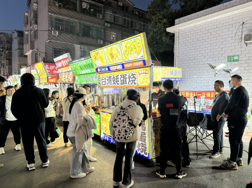 彩神vll“暴富”梦碎一大批摆摊干小餐饮的人亏惨了(图3)