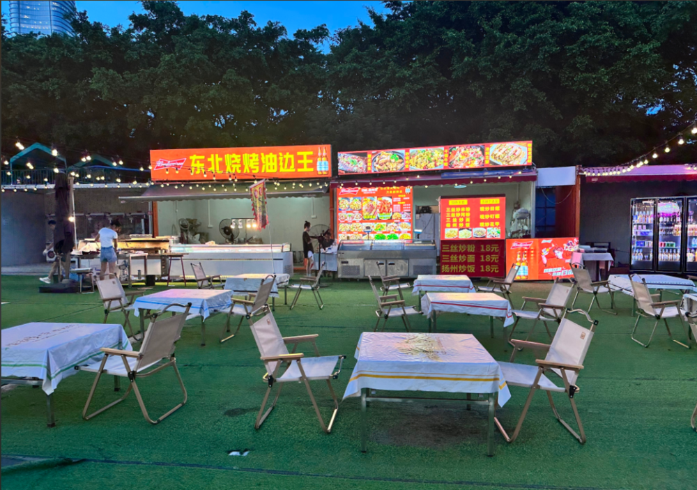 彩神vll“暴富”梦碎一大批摆摊干小餐饮的人亏惨了(图6)