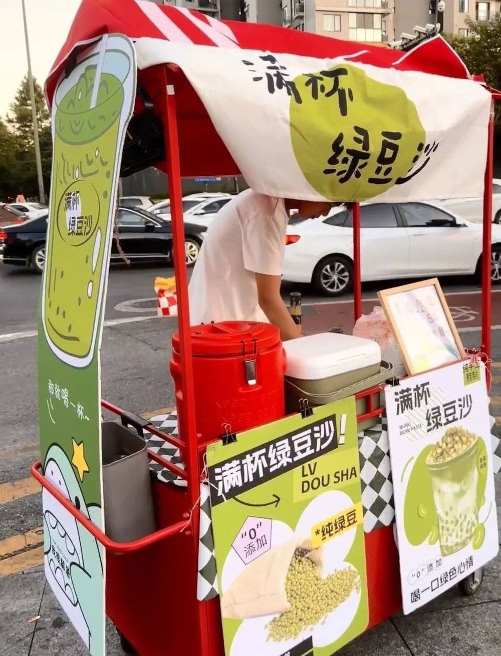 彩神vll“暴富”梦碎一大批摆摊干小餐饮的人亏惨了(图10)