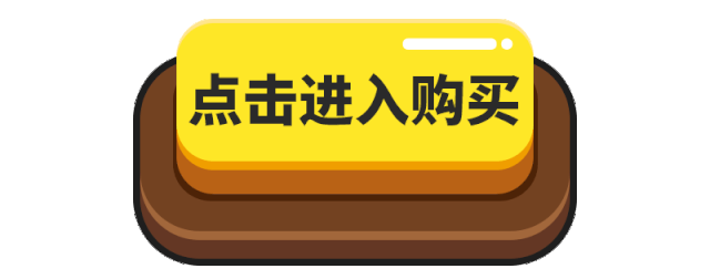 彩神vll中山七路「潮为天」海鲜牛肉自选火锅开业29折开团！68元10道菜+2杯饮品+锅底！速度囤！(图2)