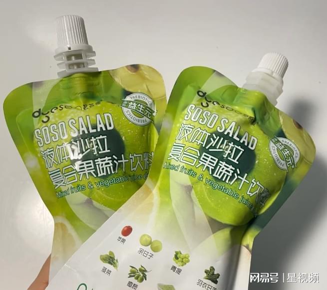 彩神vll多燕瘦液体沙拉：独特配料加快健康饮品新风尚(图2)