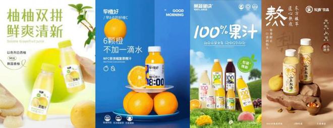 彩神vll乐源助力2024百度世界大会成为会议健康饮品合作伙伴！(图5)