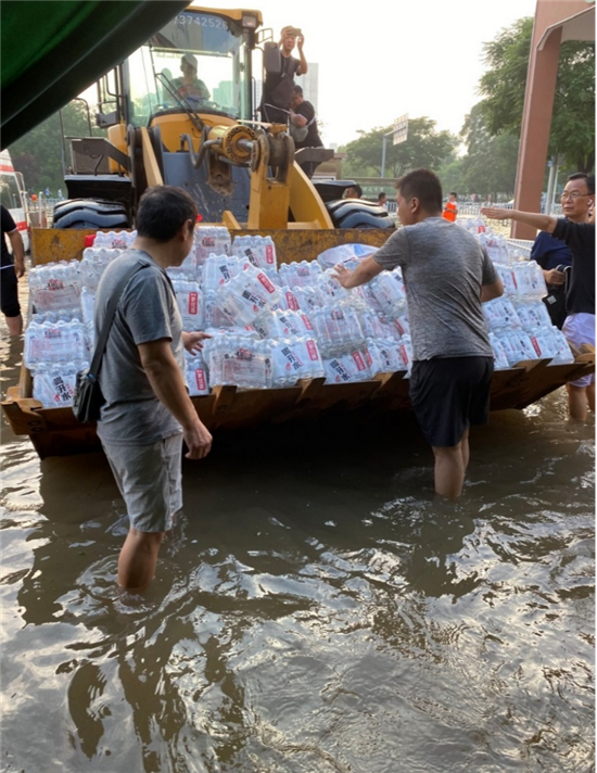 彩神vll中国饮料行业高质量发展大会在京举行康师傅分享高质量发展解题思路(图3)