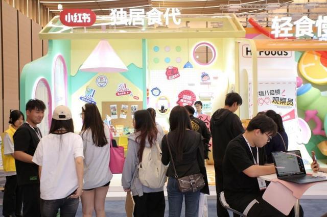 彩神vll2025 Foodaily全球食品饮料创新博览会：全渠道资源链接为品牌打造破局之路(图5)