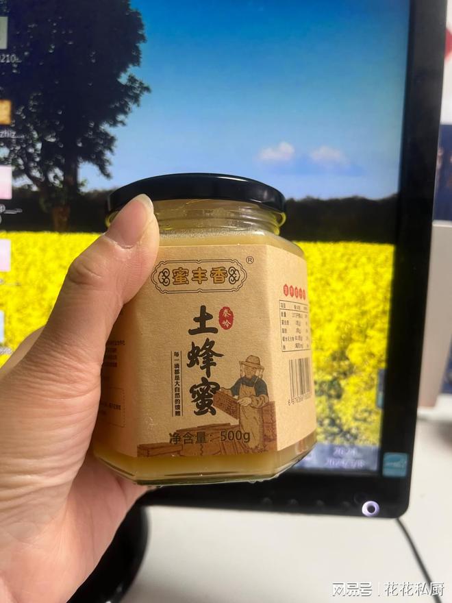 菊花茶彩神vll与蜂蜜的搭配：健康饮品的新选择！