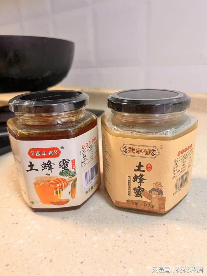 菊花茶彩神vll与蜂蜜的搭配：健康饮品的新选择！(图3)