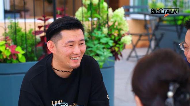 彩神vll创途TALK 申时咖啡馆让精品咖啡本土化打造唤醒记忆的陕味(图9)
