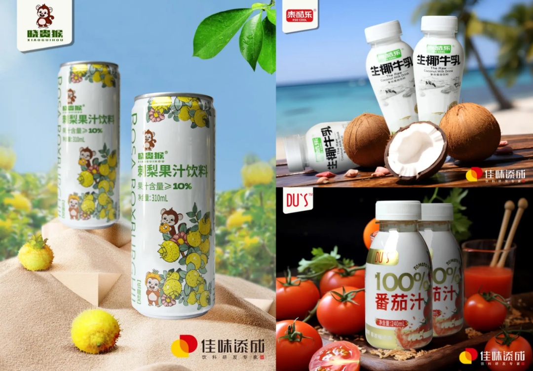 彩神vll佳味添成李洲：无糖茶触顶反弹2025这些饮料品类正悄悄崛起(图4)