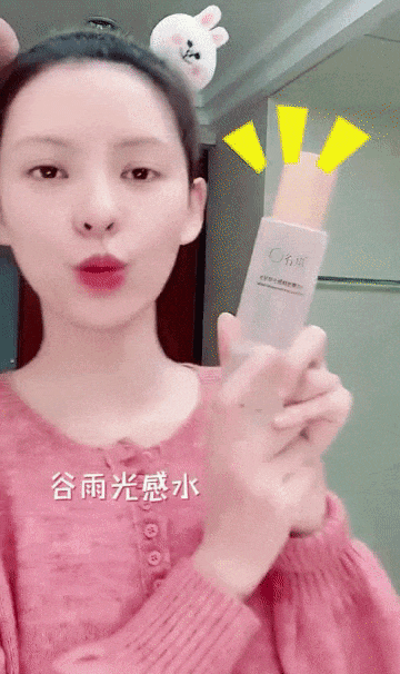 彩神vll对男人祛魅是30岁送我最好的礼物(图2)