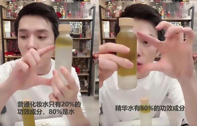 彩神vll对男人祛魅是30岁送我最好的礼物