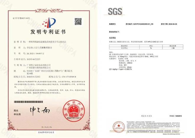 彩神vll对男人祛魅是30岁送我最好的礼物(图7)