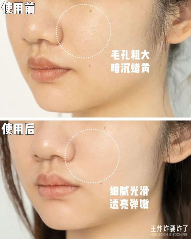 彩神vll对男人祛魅是30岁送我最好的礼物(图12)