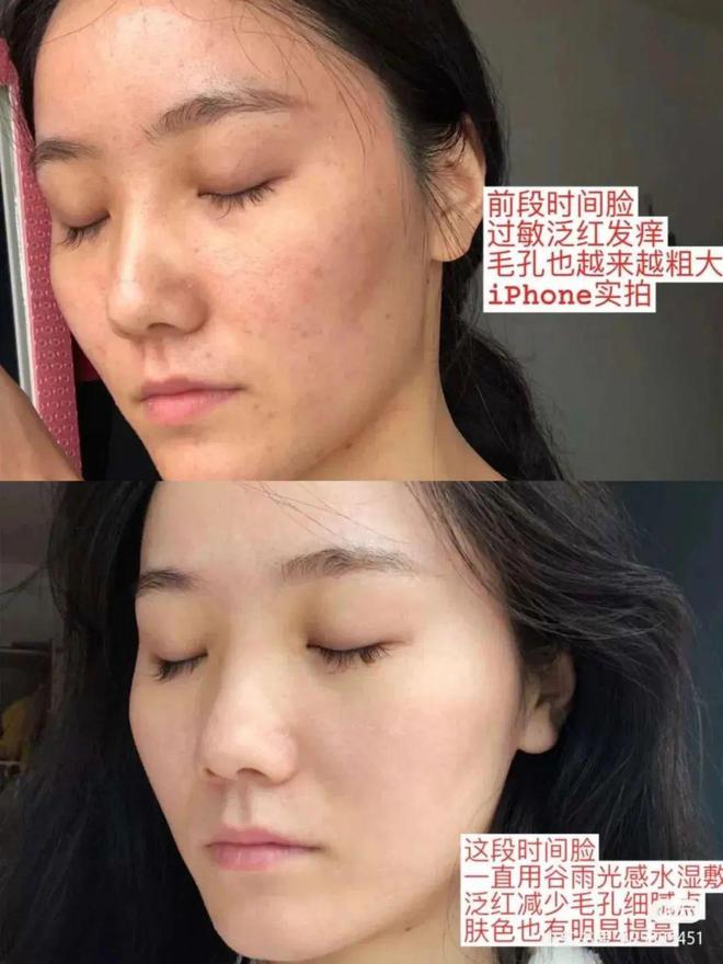 彩神vll对男人祛魅是30岁送我最好的礼物(图14)