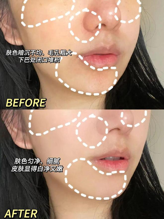 彩神vll对男人祛魅是30岁送我最好的礼物(图24)