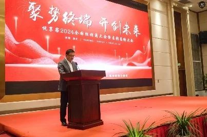 彩神vll2025年订单超10亿！好吉色集团淮北生产基地顺利投产(图3)