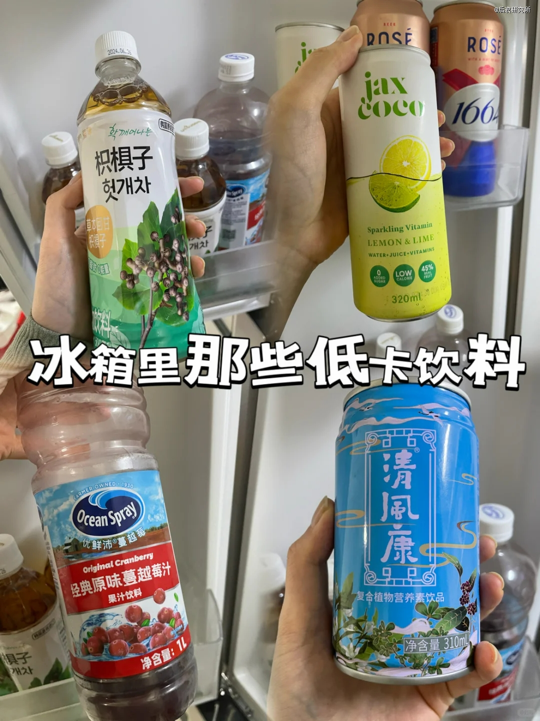 彩神vll「高尿酸」危机缠上年轻人