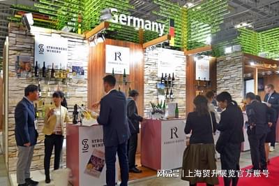 2025日本彩神vll东京葡萄酒展｜烈酒酒类饮品展｜ProWine Tokyo(图2)