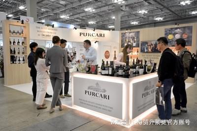 2025日本彩神vll东京葡萄酒展｜烈酒酒类饮品展｜ProWine Tokyo(图3)