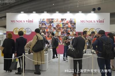 2025日本彩神vll东京葡萄酒展｜烈酒酒类饮品展｜ProWine Tokyo(图4)