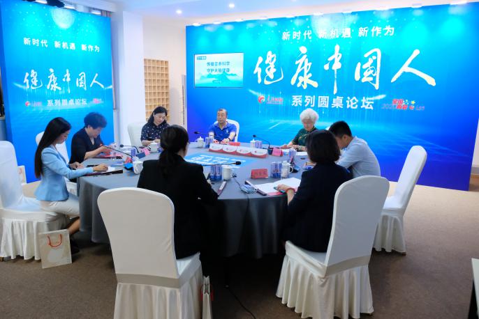 彩神vll养元饮品与营养专家共话脑健康核桃乳补脑受认可--健康·生活--人民网(图2)