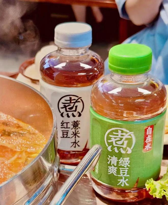 彩神vll是“刮彩票”战略的成功还是对于喝饮料年轻人更懂年轻人？(图2)