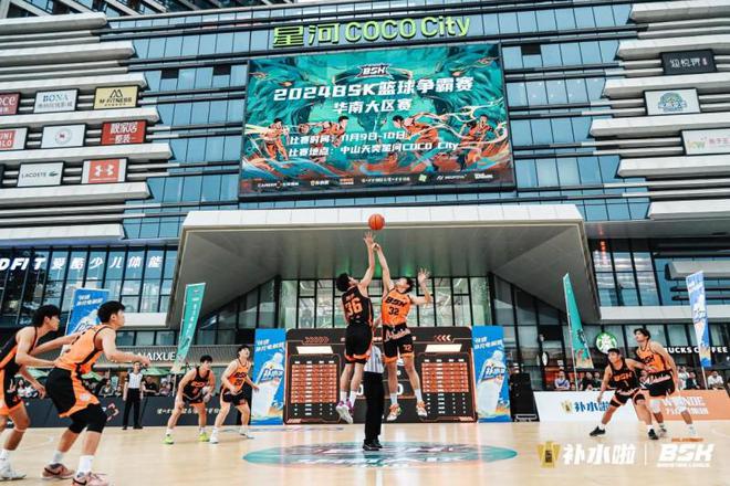 彩神vll东鹏饮料树立民族品牌高度多元化营销助力再创新高(图2)