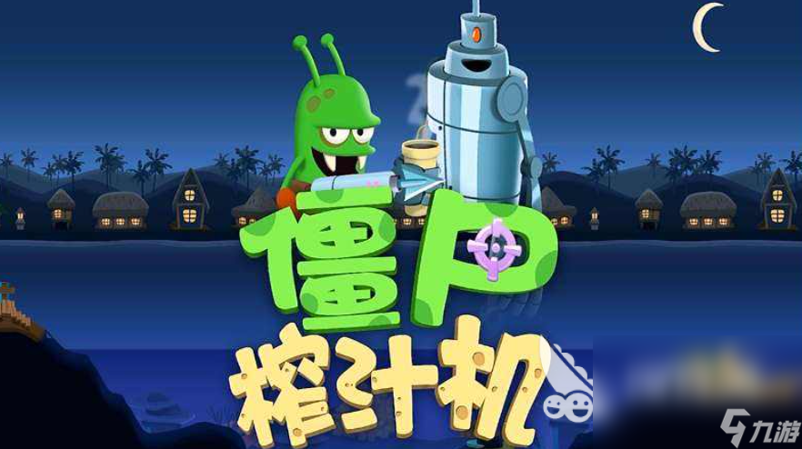 彩神vll有哪些热门的奇怪游戏分享2024 有趣的奇怪手机游戏分享(图2)