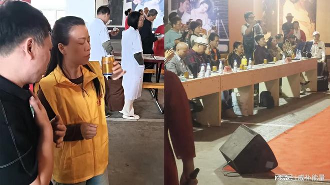 什么是功能饮料和能量饮彩神vll料其实不同(图3)