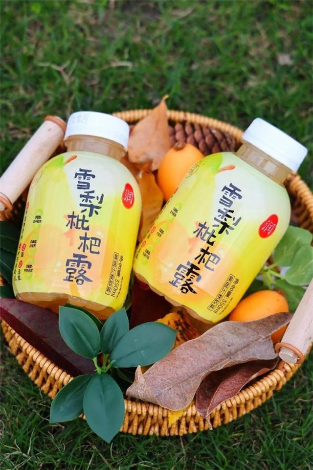 彩神vll盼盼食品低GI系列全面上市 加速布局大健康赛道(图3)