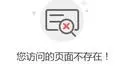 鲜榨果汁怎么做 鲜榨果汁怎么搭配最好彩神vll喝(图3)