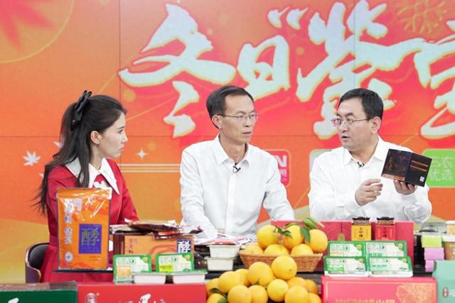 彩神vll定边荞麦酵素饮品荣登中国农业电影电视中心“三农优选